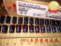 20pcs/50pcs Original new 33UF 100V Japan Rubycon capacitor 100V33UF 10*12.5 YXF high frequency low resistance