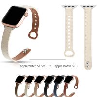 [ladies jewelry]กีฬาสายหนังวัวสำหรับ Apple Watch Band 44มม. 40มม. 45มม. 41มม. 38มม. 42มม. สายรัดข้อมือสำหรับ IWatch Series 7 5 4 3 6 2 Se