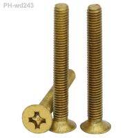 M2 M2.5 M3 M4 M5 M6 M8 OD 4mm to 60mm Length DIN966 Brass Bolt Phillips Cross Recessed Countersunk CSK Flat Head Machine Screw