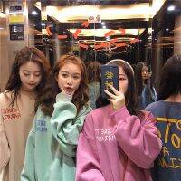 ♞ 【CHAOYICHU】เสื้อกันหนาว oversize เสื้อสเวตเตอร์ผู้หญิงเกาหลี เสื้อกันหนาว คอกลม ทรงหลวม สไตล์เกาหลี สำหรับผู้หญิง เส้อื คู่