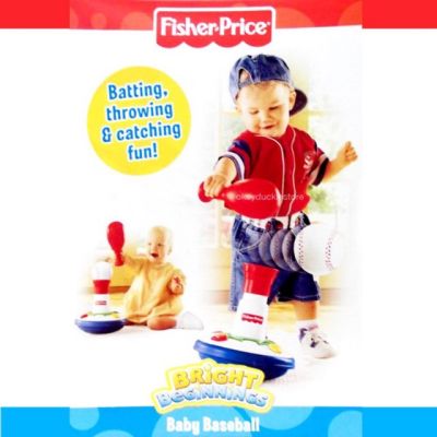 Baby Baseball Fisher-Price (มือ2)