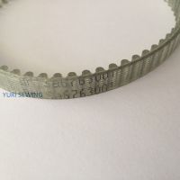 Brother RH9820 belt SA6863001 belt 320-5GT/320-5M steel teeth industrial sewing machine spare parts Sewing Machine Parts  Accessories