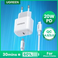 UGREEN PD Charger 20W USB C ชาร์จสำหรับ iPhone 13 12 11 Fast Charging USB Charger สำหรับ Samsung S10 xiaomi