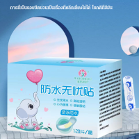 vivinatural (นำเข้าจากญี่ปุ่น กันน้ำได้ดี) พลาสเตอร์ปิดแผลสำหรับว่ายน้ำ  ป้องกันการเปียกเท้า