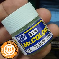 สีสูตรทินเนอร์ Mr.Color C314 Blue FS-635622 Semi-Gloss 10ml