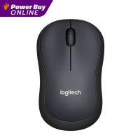 LOGITECH เมาส์ไร้สาย (สี Charcoal) รุ่น M221