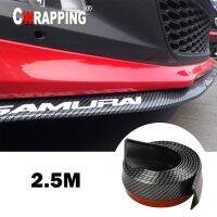 【CW】 Car Front Carbon Rubber  Protector Strip Spoiler Side Skirt Anti Scratch