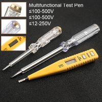 【jw】℡✇ Practical Digital Induced ElectricTester Screwdriver AC/DC 12-250V Probe With Indicator Voltage Tester Detector