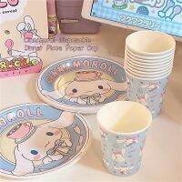 ✻♦ Sanrio Cinnamoroll Party Birthday Decoration Disposable Paper Cup Disposable Cake Plate Decoration Cute Printed Small Cup Plate