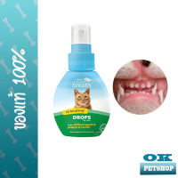 หมดอายุ 11/24 Fresh Breath Drops (cat) 65 มล. ผลิตภัณฑ์ผสมน้ำป้องกันและลดการเกิดคราบหินปูนสำหรับแมว