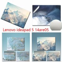 ฟิล์มกันรอยสำหรับ Lenovo Ideapad 5 14Are05สำหรับ Lenovo Ideapad 5 14ARE05หินอ่อนสีสันสดใสสติ๊กเกอร์แล็ปท็อป