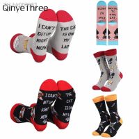 ◈◇☄ New Hot Selling Autumn Winter Funny Happy Cat Dog Lettered Casual Cotton Women 39;s Halloween Christmas Gift Socks Family Dropship