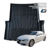 ถาดท้ายรถยนต์ LDPE สำหรับ BMW 3 series ( F30 )