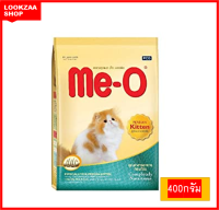 Me-O 400 กรัม Persian Kitten อาหารแมวลูกแมวเปอร์เซีย ช่วยบำรุงผิวหนัง และขนให้เงางามมีสุขภาพดี