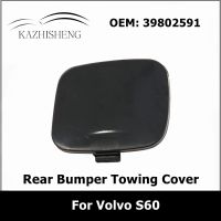 เบ็ดลากปิดตา Bemper Belakang สีดำ39802591สำหรับ Volvo S60 2011 2012 2013