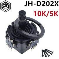 ✧ JH-D202X-R2/R4 5K Electric Joystick Potentiometer 2-axis 2D Monitor Keyboard Ball Joyrode Controller For Photographic film Tool