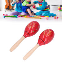 Maracas เครื่องกระทบมาราคัสไม้สำหรับเกมสำหรับปาร์ตี้สำหรับคอนเสิร์ตสำหรับเด็กผู้ใหญ่