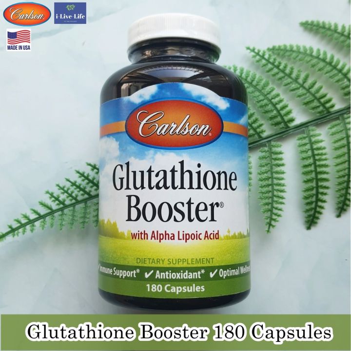 กลูตาไธโอน-glutathione-booster-180-capsules-carlson-labs