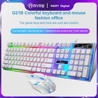 RYRA Wired USB Mechanical Keyboard RGB Backlight Waterproof Keyboard For PC Office Gaming 104 Keycap Wired Mice And Keyboard Set