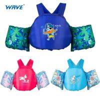 2023 New Childrens Cartoon Swimming Arm Floating Ring Life Jacket Foam Floating Suit Swimming Assistant Training Buoyancy Vest  Life Jackets