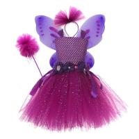 Butterfly Wings Kids Cute Purple-Theme Girls Butterfly Costume 4PCS/Set Cute Fairy-Butterfly Wings Costumes for 2-12year Old Girl for Christmas Girls Gift Party pretty