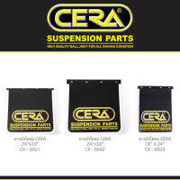 Cera บังโคลน กันโคลน บังฝุ่นรถบรรทุก ยางบังฝุ่น ยางบังโคลน รถใหญ่ รถ 6 ล้อ รถ 10 ล้อ รถพ่วง รถกึ่งพ่วง (1คู่)