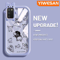 YIWESAN เคส M02s A03s A02s ปลอกสำหรับ Samsung A04E A03เคสการ์ตูนเด็กชายลายสีสันสดใสป้องกันสัตว์ประหลาดน้อยเลนส์กล้องถ่ายรูปเคสใสเคสมือถือกันกระแทก