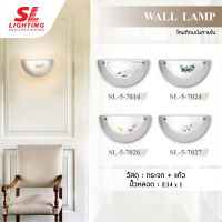 SL LIGHTING โคมไฟติดผนังภายใน ขอบเงา รหัส  SL-5-70