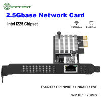 In I225-V3เกม PCIE การ์ด2500Mbps Gigabit การ์ดเครือข่าย10 100 1000Mbps RJ45คอมพิวเตอร์แบบมีสาย PCIe 2.5G อะแดปเตอร์เครือข่าย LAN