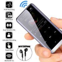 เครื่องบันทึกวิทยุเอฟเอ็มสื่อ MP4ลำโพงเล่นเพลงกีฬาเครื่องเล่น HIFI MP3บลูทูธ