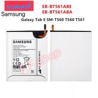 แบต แท้Samsung GalaxyTab E T560 T561 SM-T560EB-BT561ABE EB-BT561ABA 5000mAh ร้าน F.F shop แท้