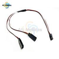 100mm/150mm/200mm/300mm/500mm RC Servo Extension Cord Cable Wire Lead Servo Y Line DuPont Line