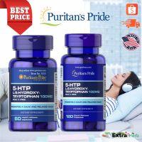 แท้ หลับสบาย 5 HTP L-5-Hydroxytryptophan 100 mg/60 และ 120 Capsules [Puritans pride]