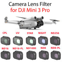 DJI Mini 3 Pro กล้องเลนส์กรองอะไหล่481632 ND NDPL CPL MCUV ชุดกรองสำหรับ DJI Mavic Mini 3 Pro อุปกรณ์เสริมจมูก