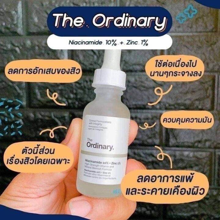 The Ordinary Niacinamide 10 Zinc 1 30ml Lazada Co Th   59dafd22af74a886896dae34a203fcc6  720x720q80 