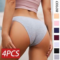 【CC】☌♠☃  4PCS/Set Womens Cotton Briefs Low Waist Female Underpants Elasticity  Panties M-XXL