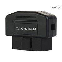 [ TERLARIS]Car GPS Shield Anti-Positioning Anti-Tracking OBD Interface Signal Interference