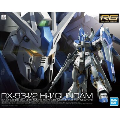 [BANDAI] RG 1/144 Hi-Nu Gundam