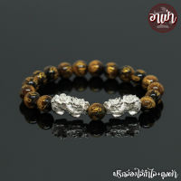 อาเป่า หินไทเกอร์อายส์ พลอยตาเสือ แกะสลักบทสวดมนต์ทิเบต Tiger Eye ขนาด 8 มิล ประดับปี่เซียะเงินแท้ 92.5% 1 คู่ คัดหิน หินตาเสือ คตไม้สัก