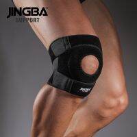 One Piece Fitness Running Cycling Knee Support  Basketball Volleyball Knee Pads Sleeve Fitness Sports Compression Knee Pad