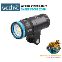 Weefine WF078 - Smart Focus 2500 Video Light - Focus light - ไฟถ่ายภาพใต้น้ำ ทนถึก สว่างสะใจ