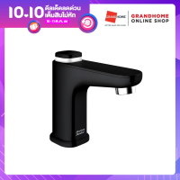 GRANDHOMEMART ก๊อกอ่างล้างหน้าแบบกด AMERICAN STANDARD รุ่น EasyFLO A-1823-10BK สีดำ