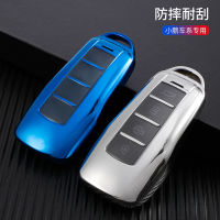 【cw】 Applicable to Xiaopeng Motors Key Cover 2019 - G3 Fashion Personality All-Inclusive Drop-Resistant TPU Shell Car Keychain 【hot】