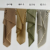 Spot Wen Jiuchun Spring And Summer Ins Style, Simple Temperament Double -Colored Silk Scarf Four -Color Geometric