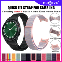 สาย สําหรับ Samsung Galaxy Watch 6 6 Classic 43มม. 47มม. 40มม. 44มม. No Gaps แบบปลดเร็ว สายนาฬิกาไนล่อน Galaxy Watch 5 Pro 45มม Classic4 42มม 46มม. สร้อยข้อมือสายรัดข้