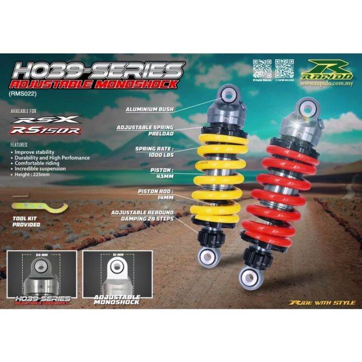 Honda RSX RS-X RS150 RS150R 225mm Adjustable Monoshock Rapido New ...