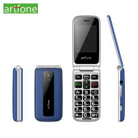 Artfone F20-สีน้ำเงินกระดุมขนาดใหญ่โทรศัพท์มือถือสำหรับผู้สูงอายุ（เมนูภาษาอังกฤษ）
