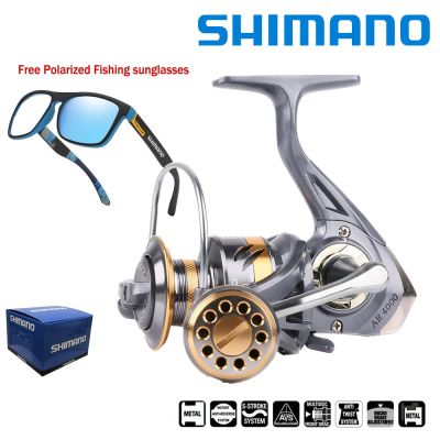 SHIMANO Series Stainless Steel Bearing Spinning Fishing Reel Fishing Reels