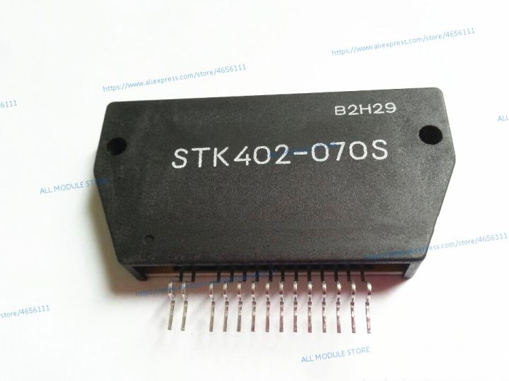 STK402-070S FREE SHIPPING IPM MODULE