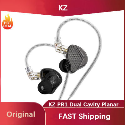 KZ PR1 Dual Cavity Planar Driver 13.2มม. ไดรฟ์หูฟังหูฟังเพลง HiFi Bass Monitor หูฟังชุดหูฟังกีฬา